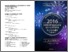 [thumbnail of  Новогодишен концерт на студентите од Вокално инструменталниот оддел при Музичка академија, Штип]