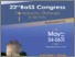 [thumbnail of e-book_22nd BaSS Congress, Постер презентација - издвоени страници.pdf]