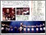 [thumbnail of концертна турнеа - плакат 2.pdf]