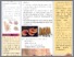 [thumbnail of Acupuncture and herbal treatment for breast cancer after.pdf]