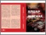 [thumbnail of Allchar - Monografija.pdf]