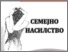 [thumbnail of 92. Apasiev - Semejno nasilstvo.pdf]
